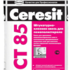 Ceresit CT 85 / Церезит СТ 85 клей для плит из пенополистирола