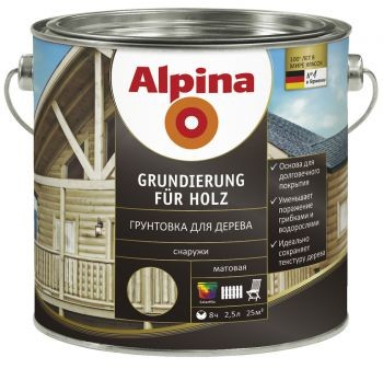 Alpina Grundierung für Holz / Альпина грунтовка для дерева