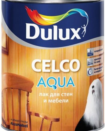 Dulux Celco Aqua / Дулюкс Селко Аква лак для внутренних работ матовый