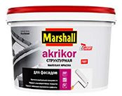 Marshall Akrikor / Маршал Структурная фасадная краска