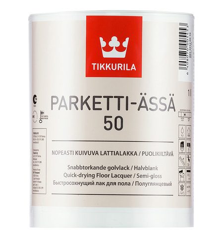 Tikkurila Parketti Assa / Тиккурила Паркетти Ясся лак для пола полуглянцевый