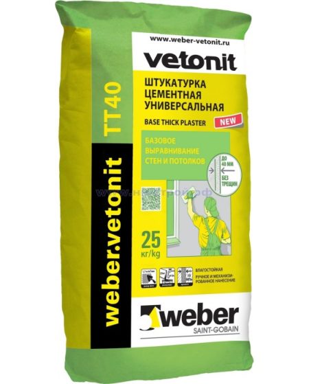 weber.vetonit TT40 / Вебер Ветонит штукатурка влагостойкая