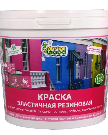 Neomid Master Good / Неомид Резиновая краска универсальная , эластичная