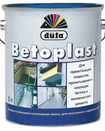 Dufa Betoplast / Дюфа Бетопласт эмаль для бетонных полов