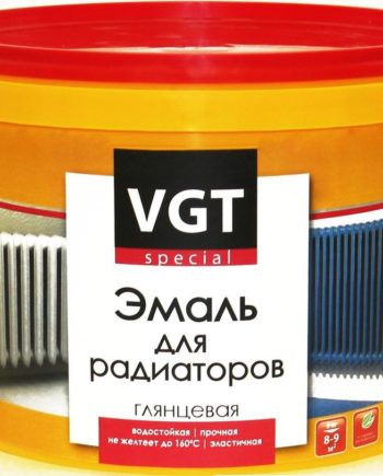 ВГТ / VGT ВДАК 1179 акриловая эмаль для радиаторов термостойкая