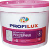 Profilux / Профилюкс Роллерная декоративная штукатурка мелкозернистая короед