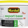 Marshall Export Base / Маршал Экспорт База грунтовка универсальная