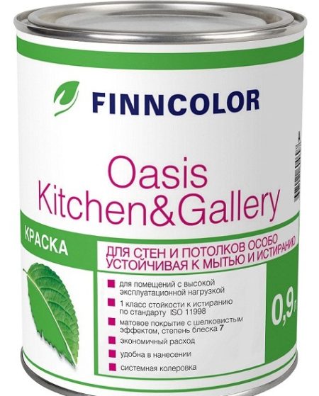 Finncolor Oasis Kitchen&Gallery / Финнколор устойчивая к мытью матовая краска