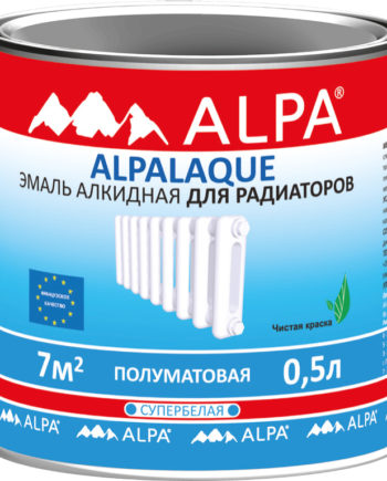 Alpa / Альпалак полуматовая эмаль для радиаторов