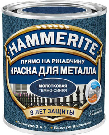 Hammerite Hammered / Хамерайт молотковая эмаль по ржавчине