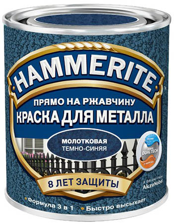 Hammerite Hammered / Хамерайт молотковая эмаль по ржавчине