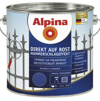 Alpina Direkt auf Rost / Альпина Директ Ауф Рост эмаль молотковая по ржавчине