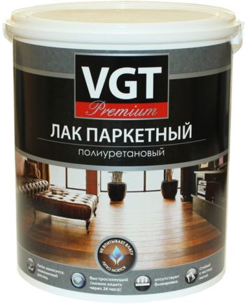 ВГТ / VGT Премиум лак паркетный водорастворимый глянцевый