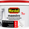 Marshall Maestro / Маршал Маэстро Интерьерная Классика краска для сухих помещений