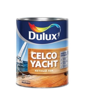 Dulux Celco Yacht  20 / Дулюкс Селко Яхт 20 атмосферостойкий лак полуматовый