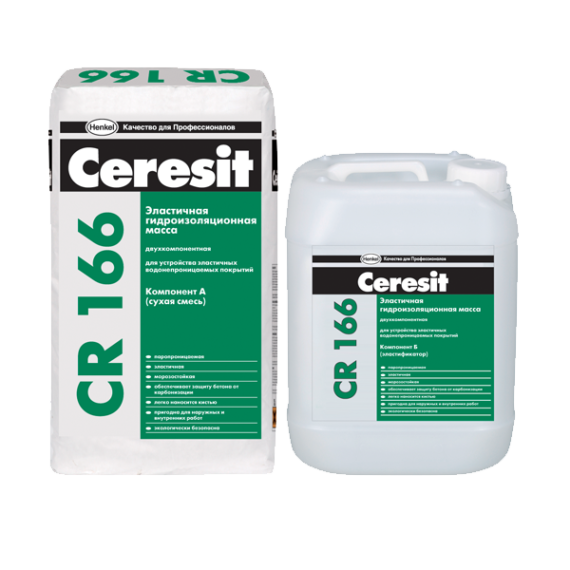 Ceresit CR 166 / Церезит CR 166 масса эластичная гидроизоляционная