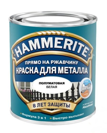 Hammerite Satin / Хамерайт полуматовая эмаль по ржавчине