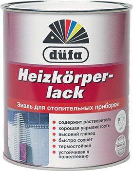 Dufa Heizkorperlack / Дюфа эмаль термостойкая для труб и батарей