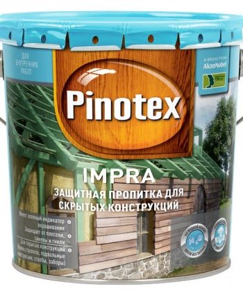 Pinotex Impra / Пинотекс Импра пропитка глубокого проникновения для скрытых конструкций, зеленый