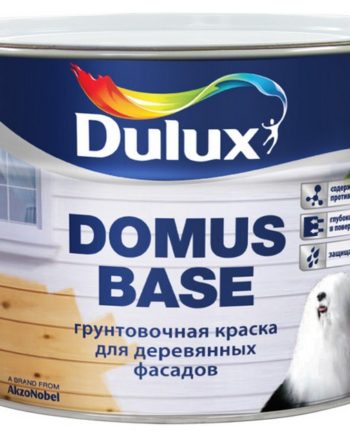 Dulux Domus Base / Дулюкс Домус База грунтовочная краска для дерева