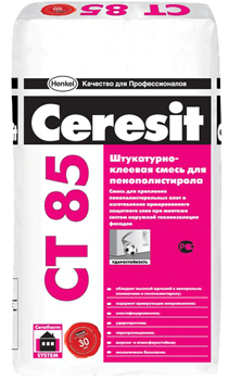 Ceresit CT 85 / Церезит СТ 85 клей для плит из пенополистирола