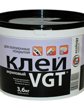ВГТ / VGT клей для потолочных покрытий