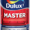 Dulux Master 30 / Дулюкс Мастер 30 универсальная эмаль полуматовая