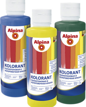 Alpina Kolorant / Альпина колорант для водных красок