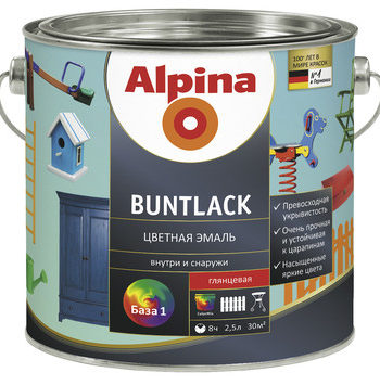 Alpina Buntlack / Альпина Бунлак эмаль универсальная шелковисто матовая