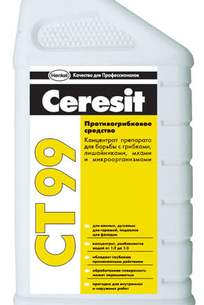 Ceresit CТ 99 / Церезит средство противогрибковое концентрированное