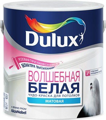 Dulux / Дулюкс Волшебная краска для потолков с индикатором