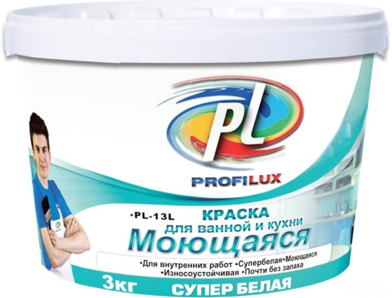 Profilux PL 13 / Профилюкс краска моющаяся специально для влажных помещений