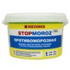 Neomid Stop Moroz Nitcal / Неомид Стоп Мороз добавка противоморозная