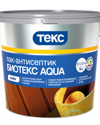 Текс Биотекс Aqua / Аква лак антисептик для внутренних работ