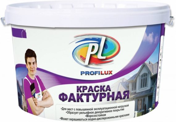 Profilux / Профилюкс фактурная краска с паропроницаемая универсальная