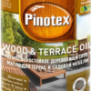 Pinotex Wood & Terrace Oil / Пинотекс Вуд энд Терас Оил деревозащитное масло для дерева и терасс