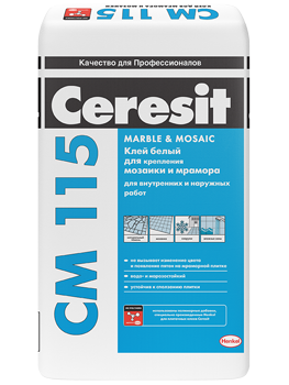 Ceresit CM 115 / Церезит СМ 115 клей для мозаики и мрамора