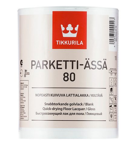 Tikkurila Parketti Assa / Тиккурила Паркетти Ясся лак для пола глянцевый