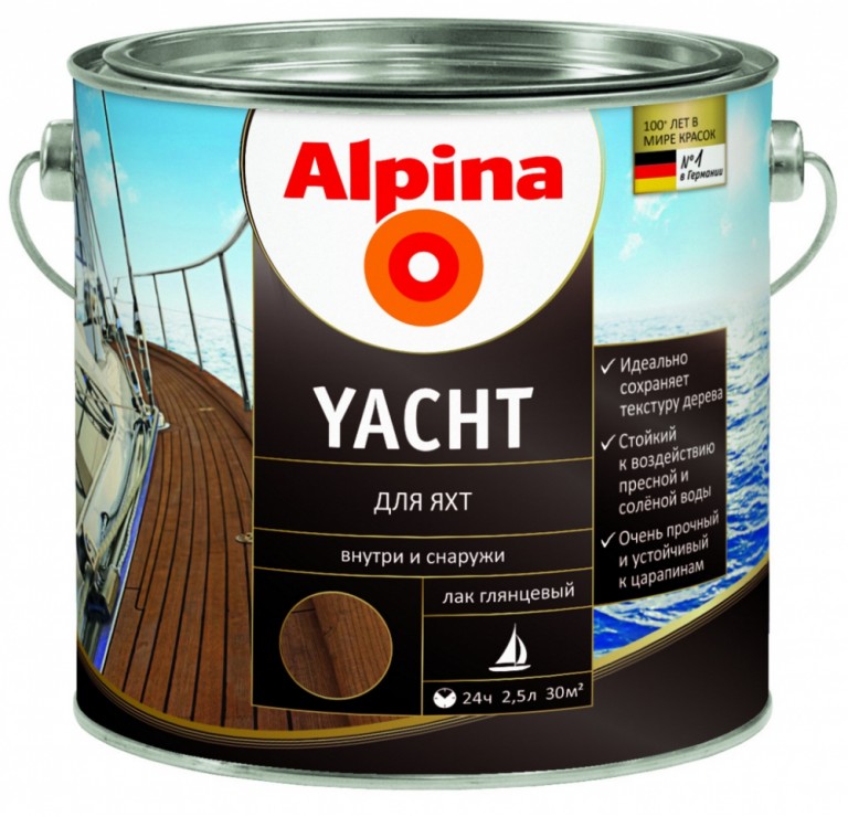 Alpina Yachtlack / Альпина Яхтлак лак яхтный