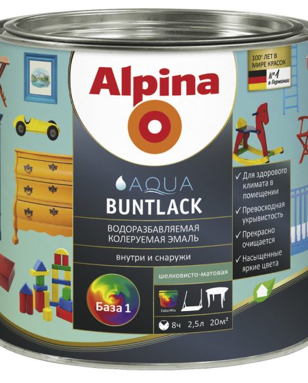 Alpina Aqua Buntlack / Альпина Аква Бунтлак водная эмаль шелковисто матовая