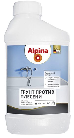 Alpina / Альпина грунт против плесени