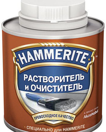 Hammerite Thinners / Хамерайт растворитель