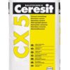 Ceresit CX 5 / Церезит цемент водоостанавливающий, быстротвердеющий