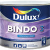 Dulux Bindo 3 / Дулюкс Биндо 3 глубокоматовая краска для потолков и стен